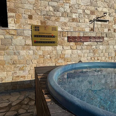 мия 2 свети спас Apartment *